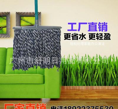 舒朗懒人平板拖把 高效清洁，轻松免手洗的日用清洁新选择