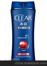 汕头日用品批发市场全攻略 优质供应商与实惠价格一网打尽